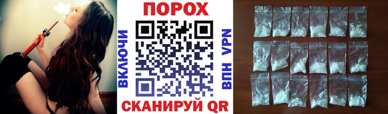 это как зайти  Углегорск  АМФ 98% 