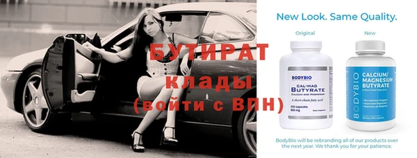 каннабис Новодвинск