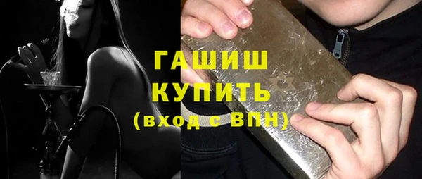каннабис Новодвинск