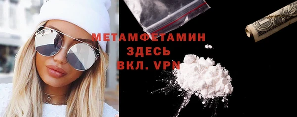 скорость Ветлуга