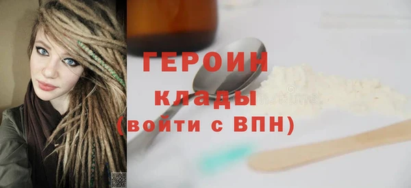 каннабис Новодвинск