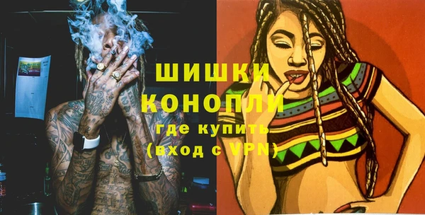 каннабис Новодвинск