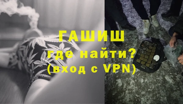 каннабис Новодвинск