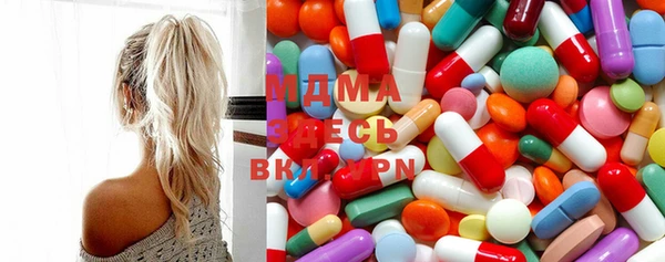 каннабис Новодвинск