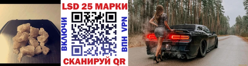 ЛСД экстази ecstasy  где купить наркоту  Углегорск 
