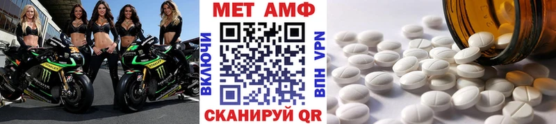 кракен сайт  Углегорск  Первитин витя 