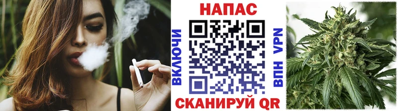 магазин продажи наркотиков Углегорск Бошки Шишки LSD WEED